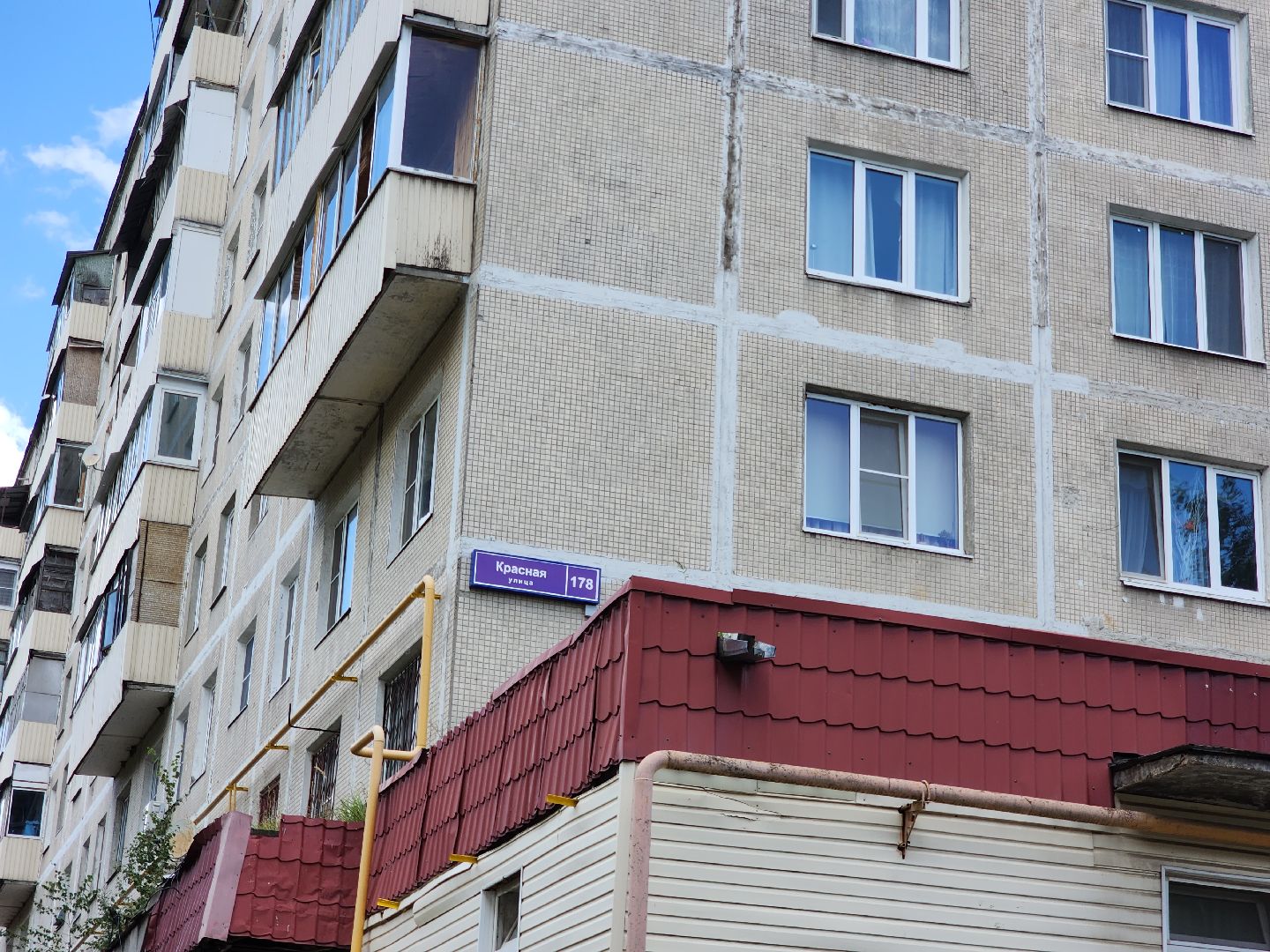 солнечногорск, коммуникации , ремонт , жители , модернизация,