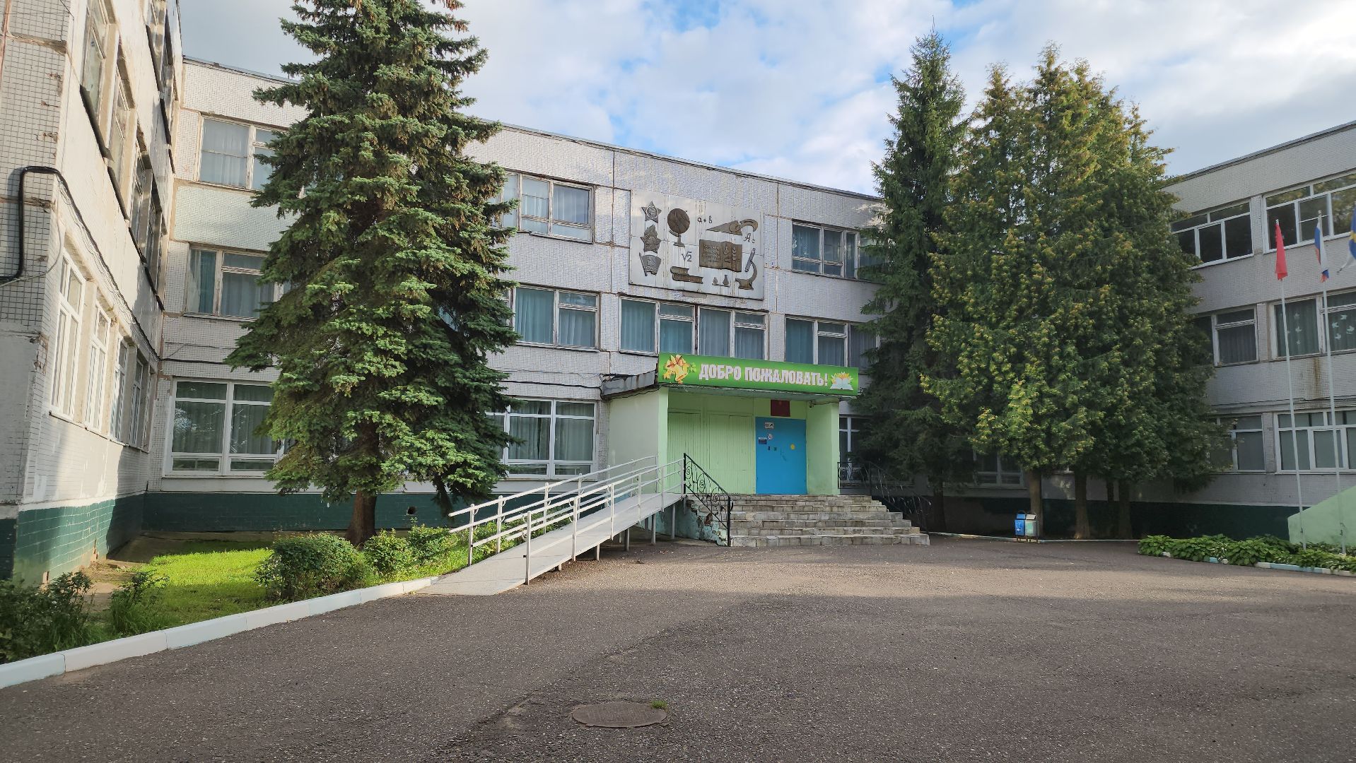 кашира, образование, 1 сентября, подготовка к учебному году, школа 2, ремонт, пищеблок, спортзал,