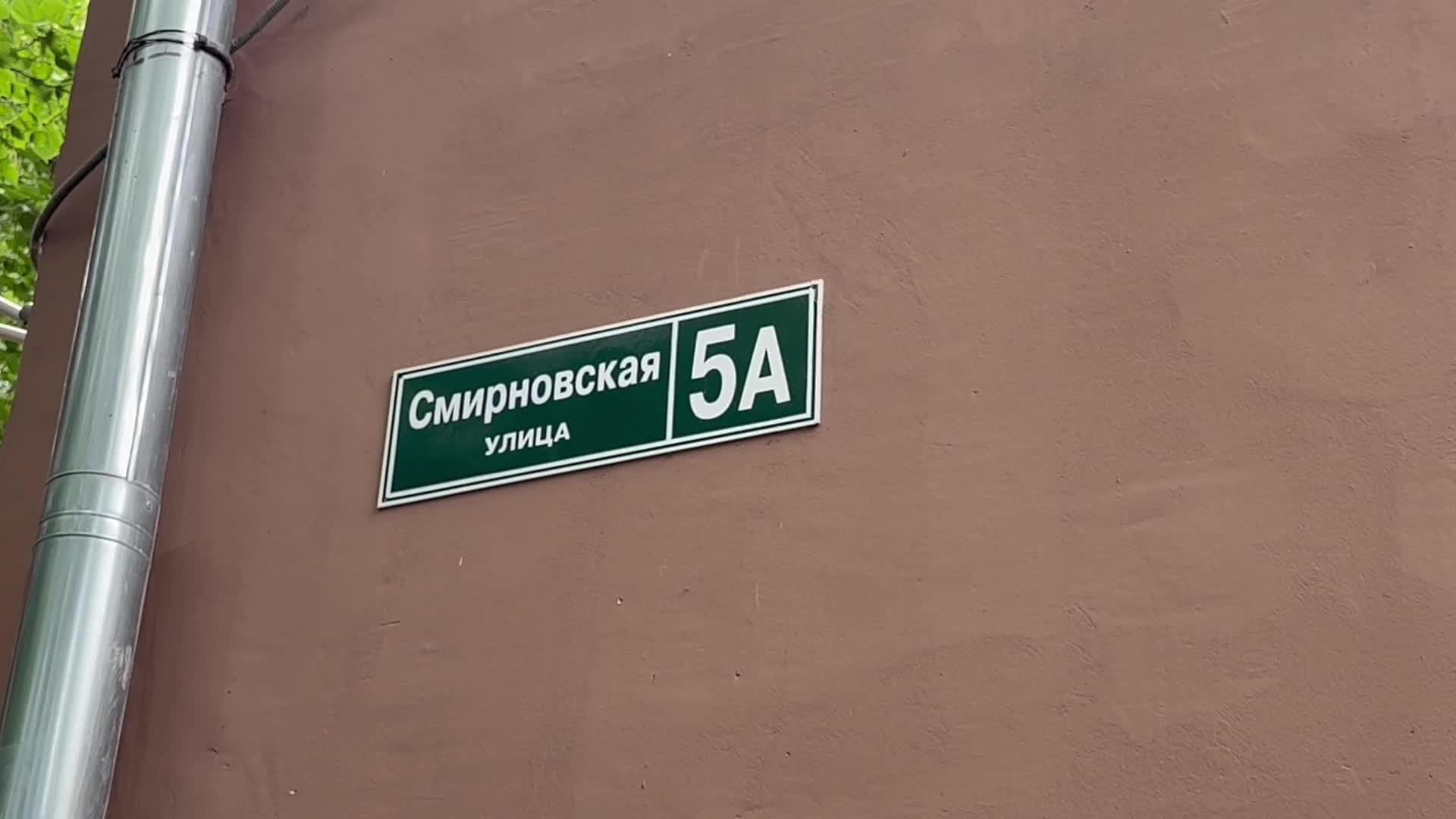 /mediabank_mount//79555/6584eeea5484003b0f4b631ac1972b3a.jpg