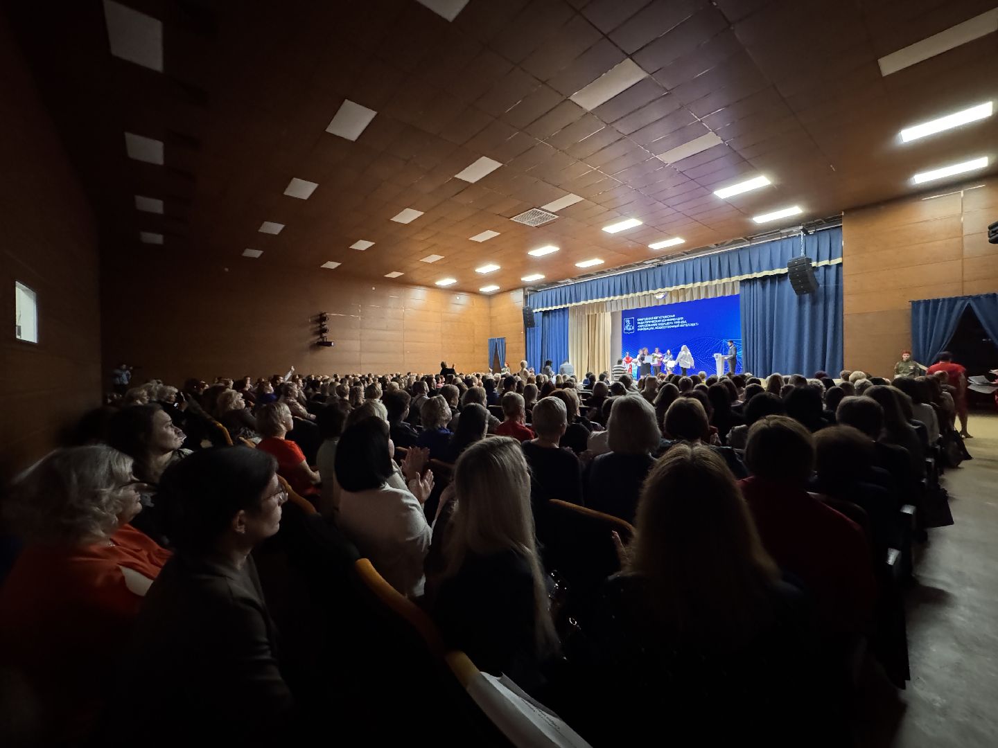 Одинцово, Образование, Лучшие педагоги Одинцова,