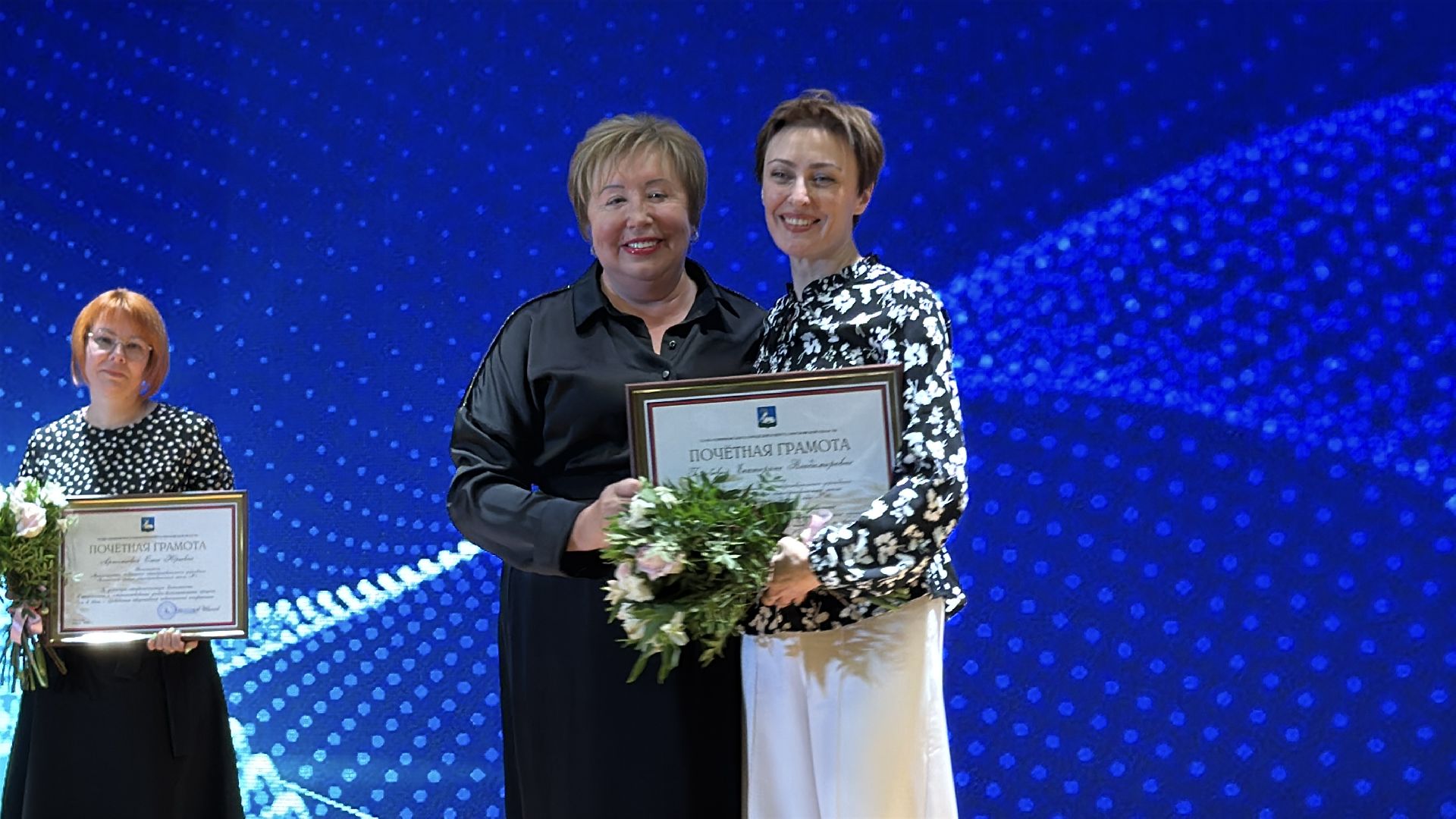 Одинцово, Образование, Лучшие педагоги Одинцова,