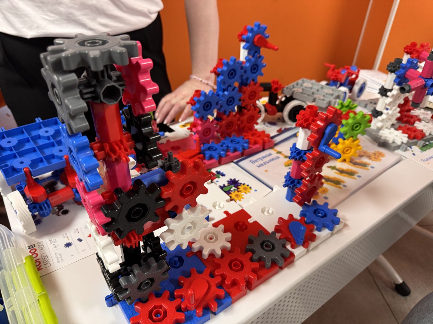 Одинцово, Образование, Лучшие педагоги Одинцова,