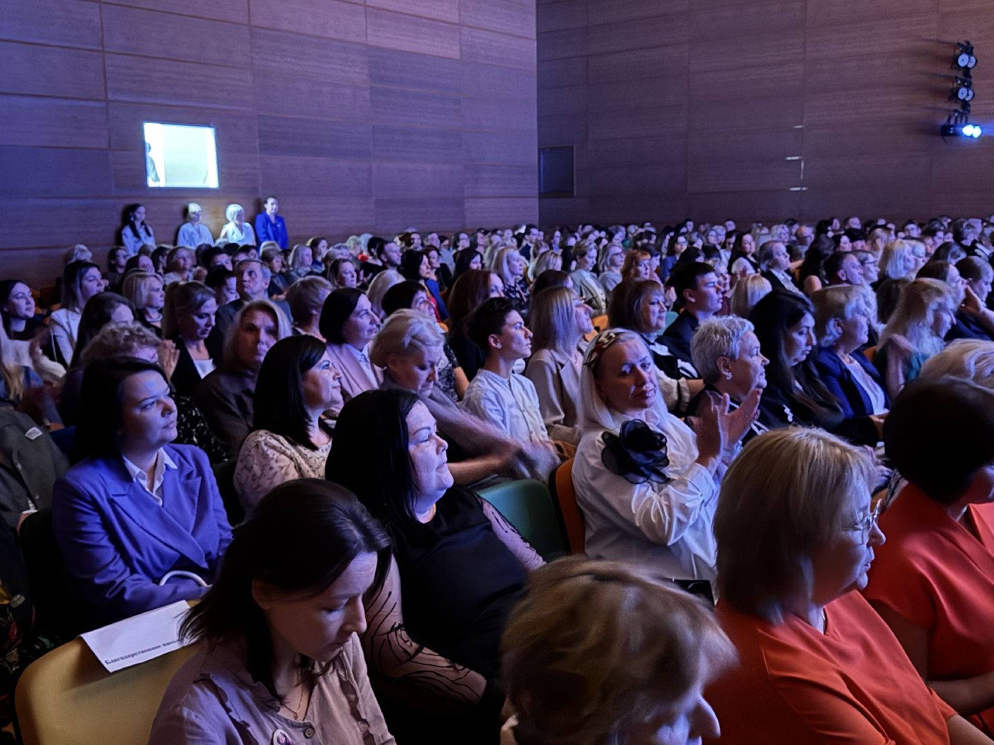 Одинцово, Образование, Лучшие педагоги Одинцова,