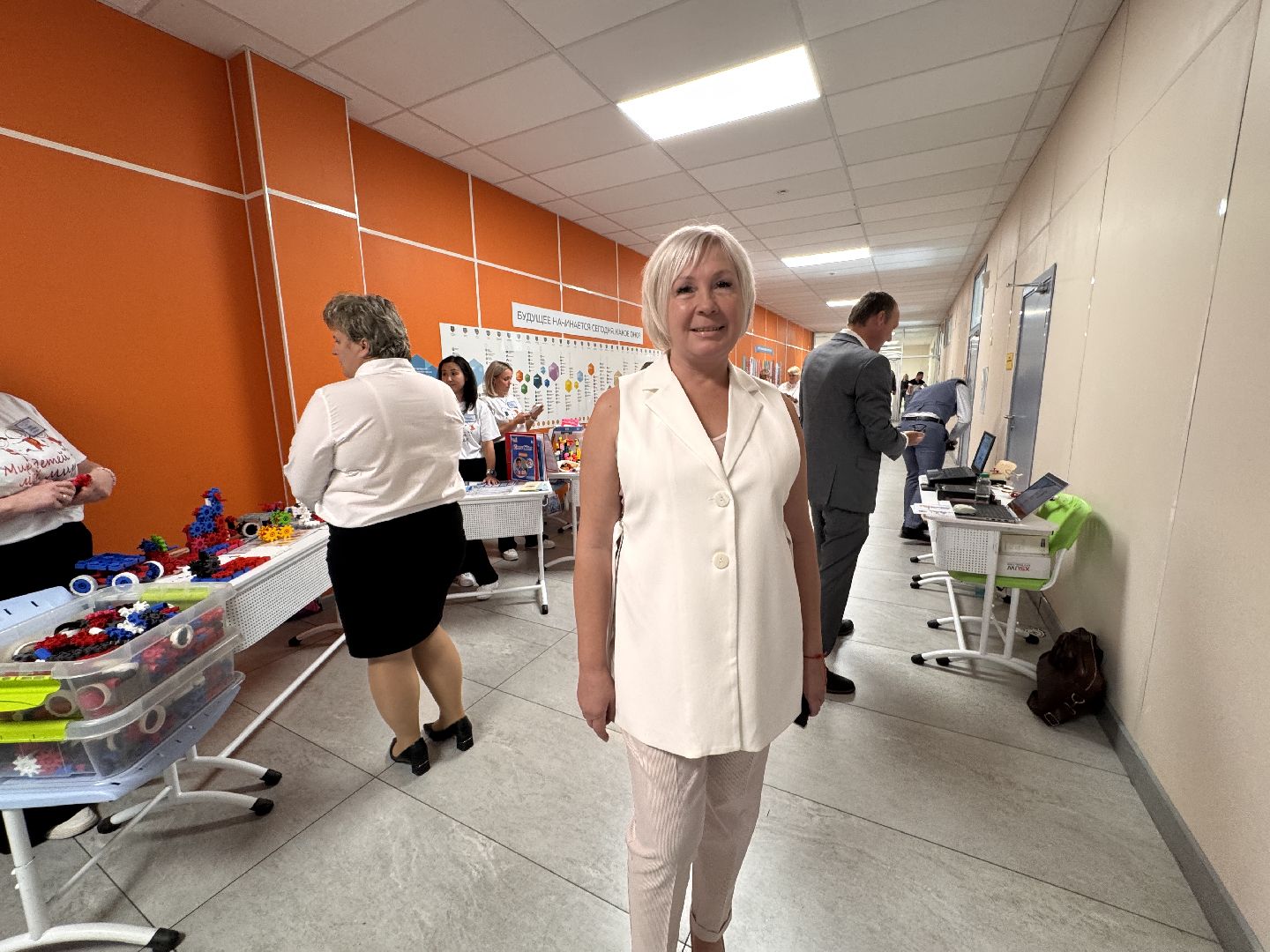 Одинцово, Образование, Лучшие педагоги Одинцова,