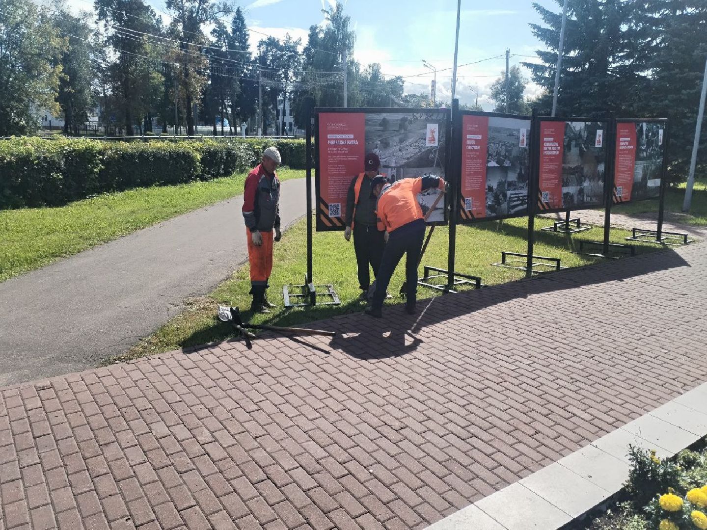 красноармейск, городской округ пушкинский, 80 - летие победы, площадь победы, дмитрий кульков,