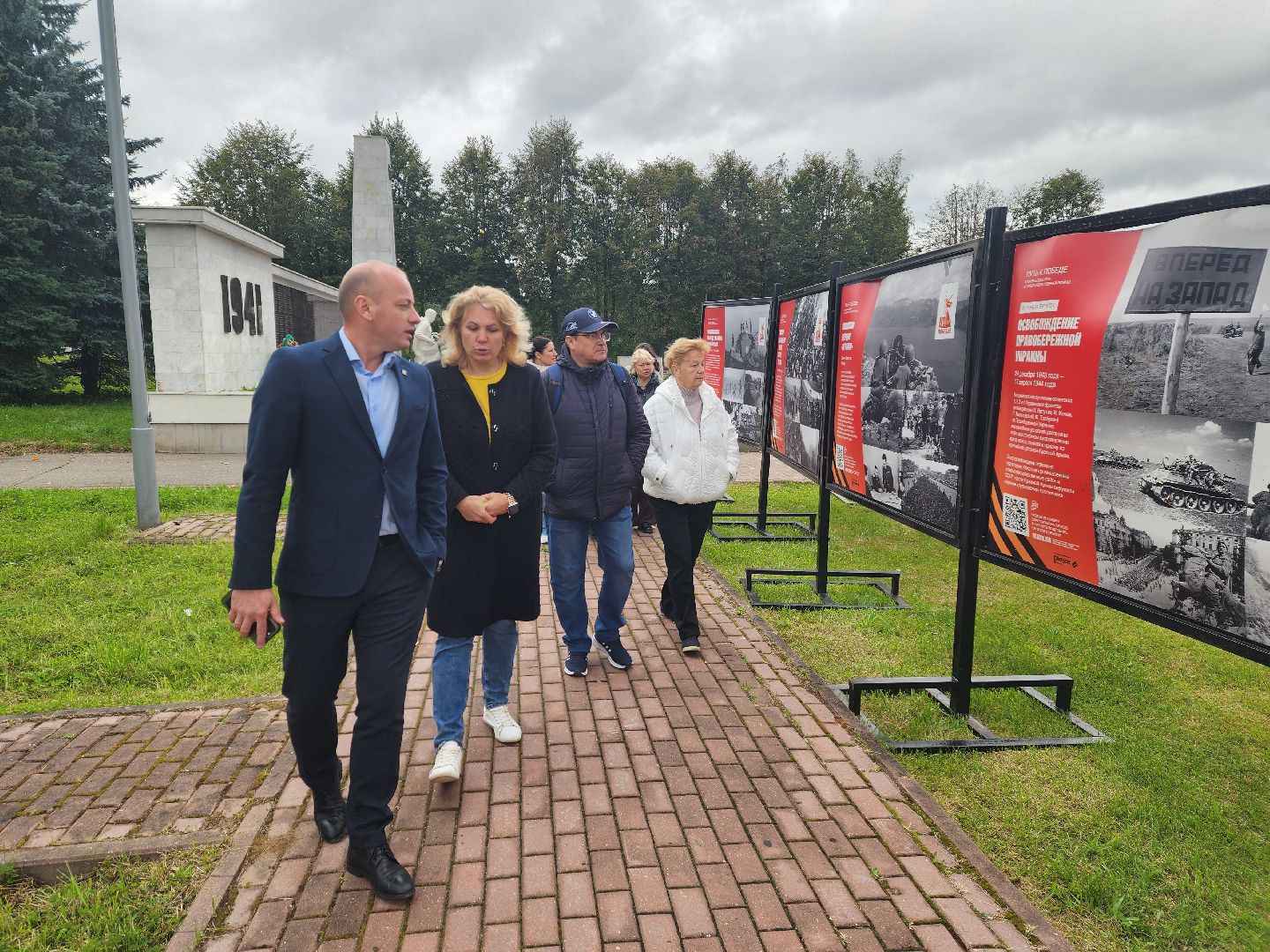 красноармейск, городской округ пушкинский, 80 - летие победы, площадь победы, дмитрий кульков,