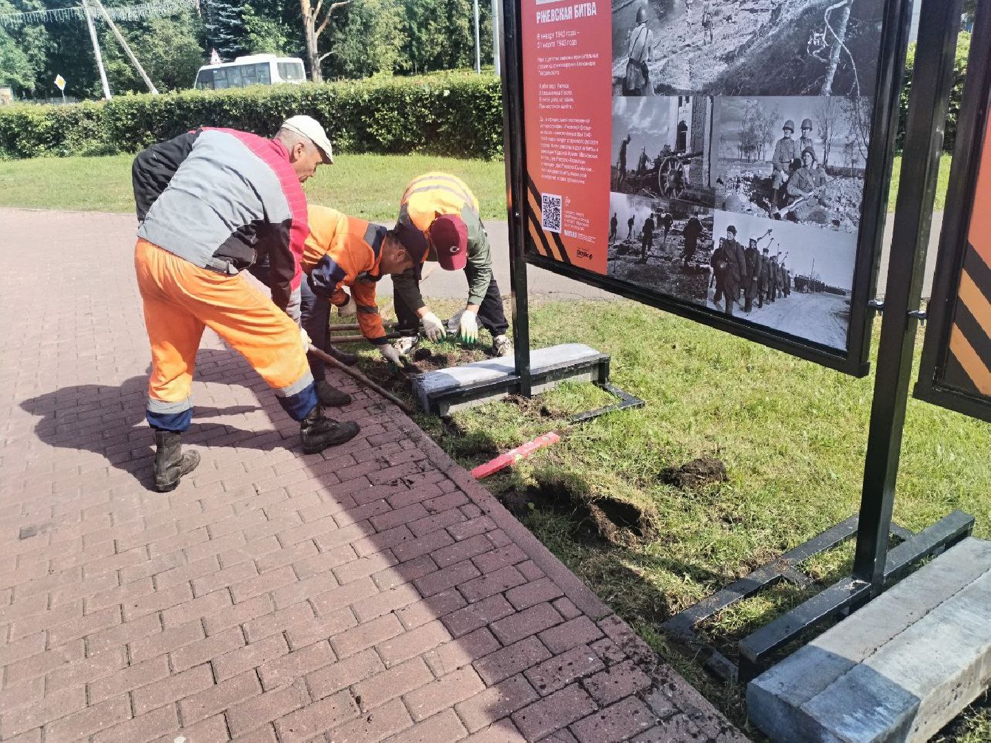 красноармейск, городской округ пушкинский, 80 - летие победы, площадь победы, дмитрий кульков,