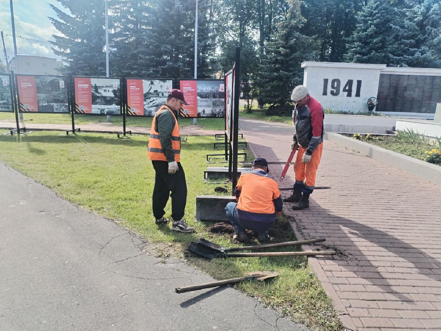 красноармейск, городской округ пушкинский, 80 - летие победы, площадь победы, дмитрий кульков,