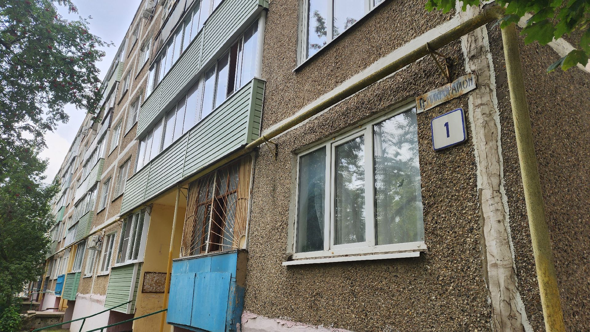 Зарайск, КББХ, Вид города, дворовые территории,