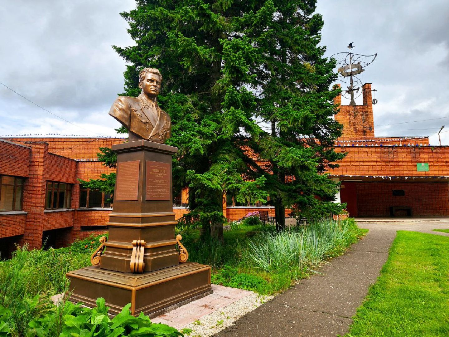 пущино, серпухов, молодые педагоги,