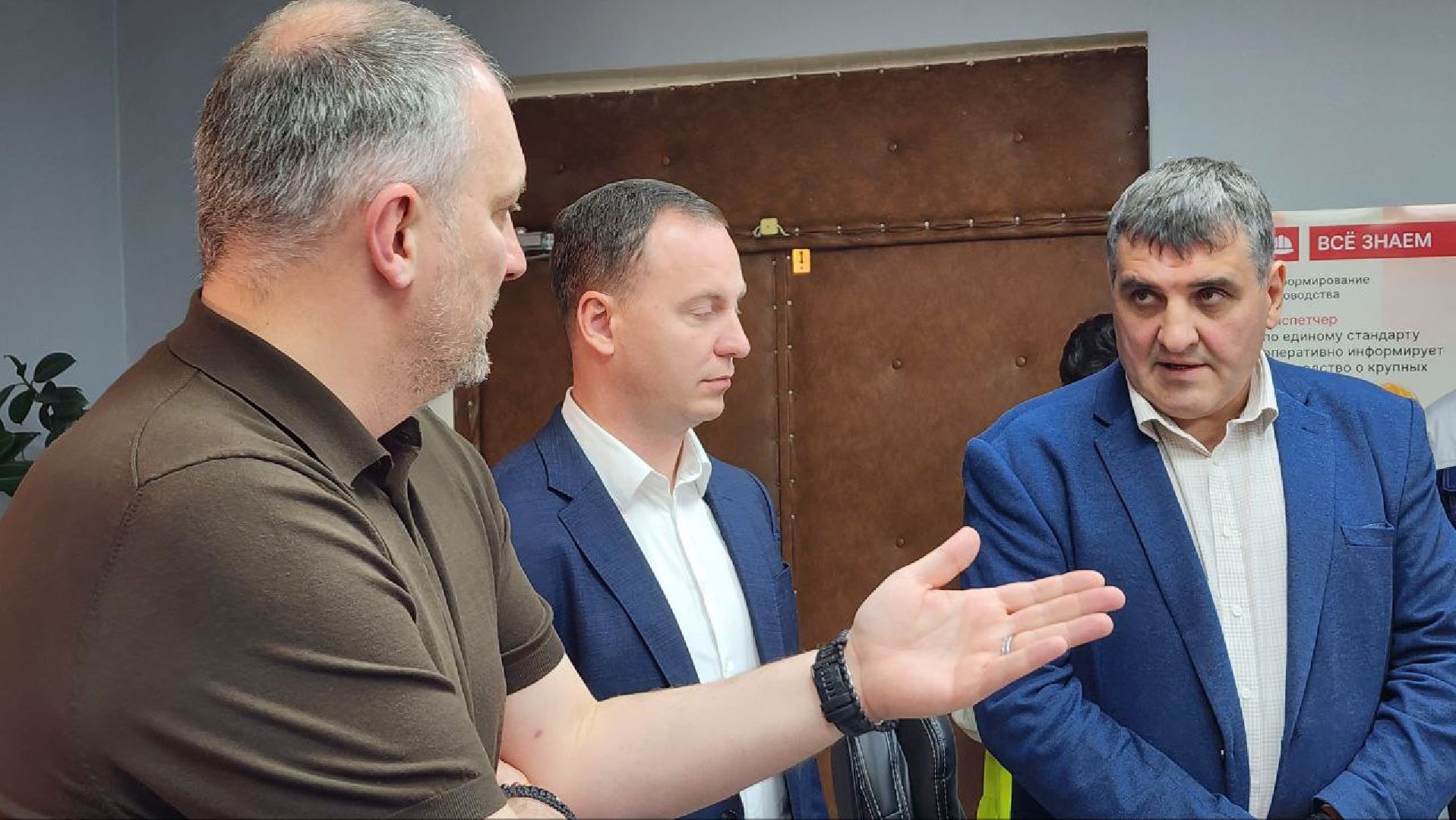 Дмитров, МУП ДУ ЖКХ, Теплосервис, Диспетчерская теплосервиса, МинЖКХ,