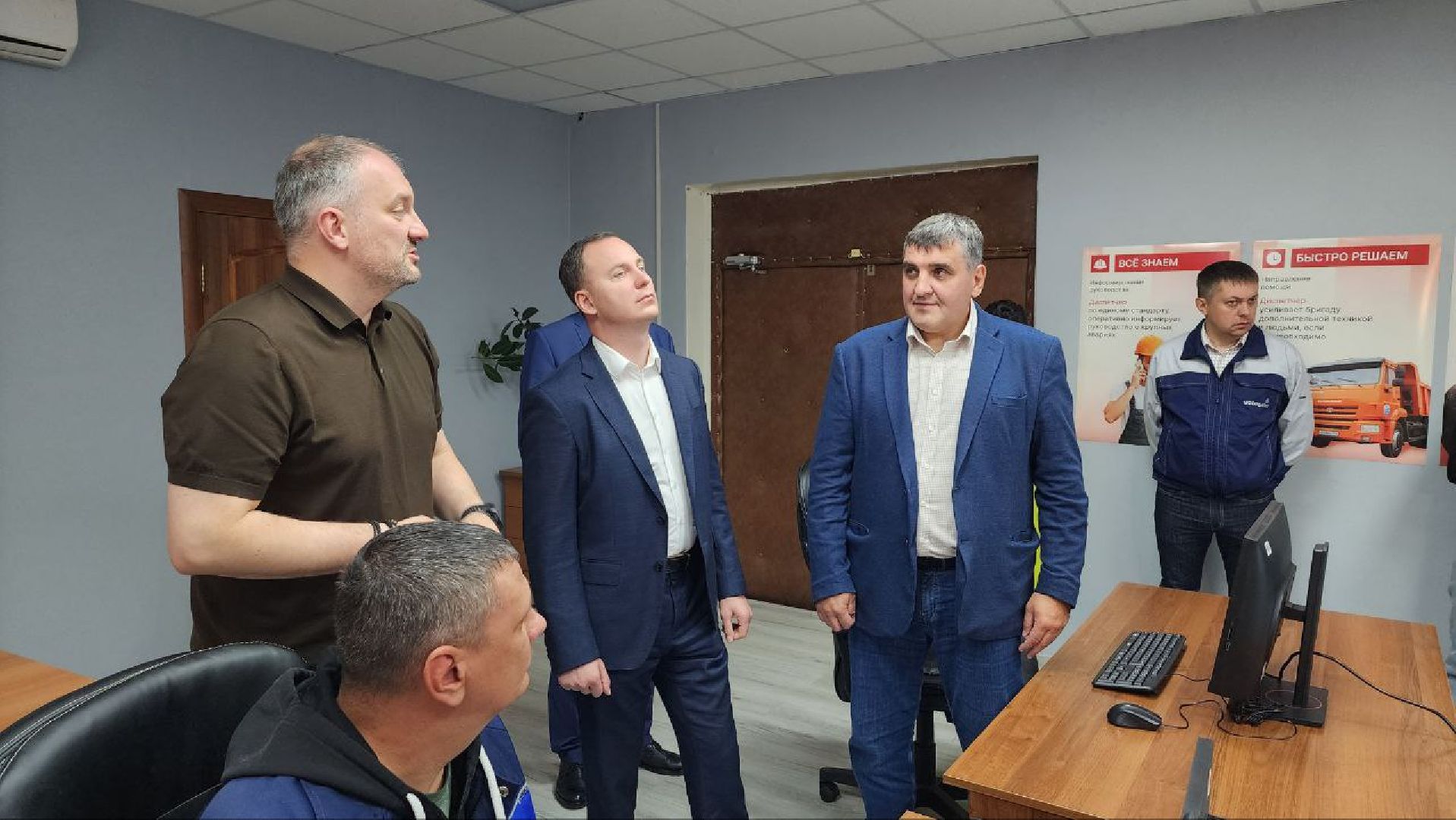 Дмитров, МУП ДУ ЖКХ, Теплосервис, Диспетчерская теплосервиса, МинЖКХ,