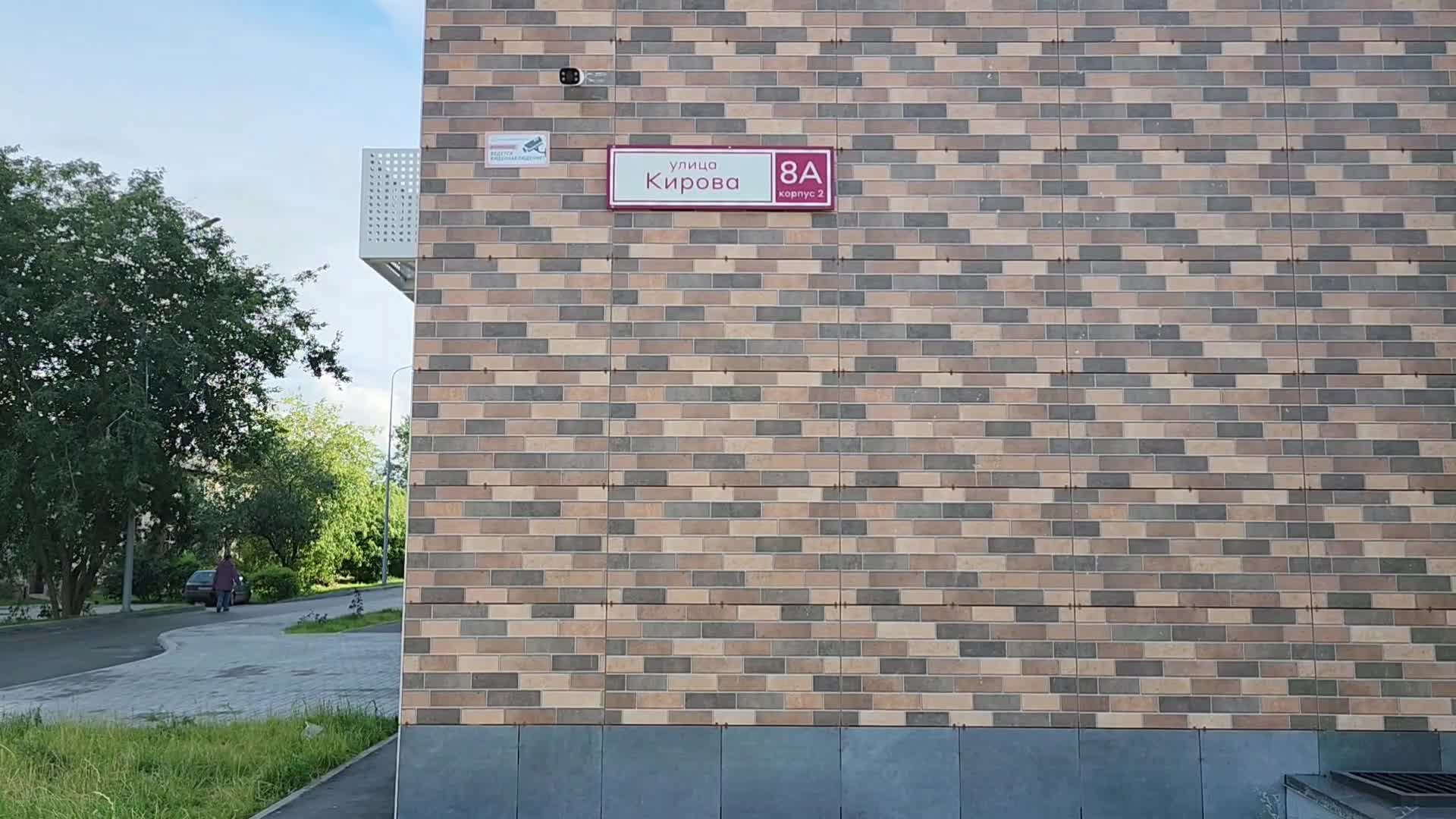 /mediabank_mount//79571/4f29cc9363ea816ee3c8e47eb3813e38.jpg