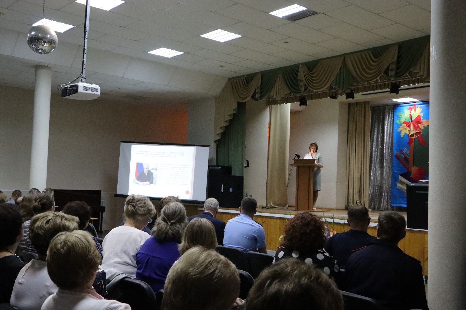 серебряные пруды, образование, школа чуйкова, учебный год 2025-2026,