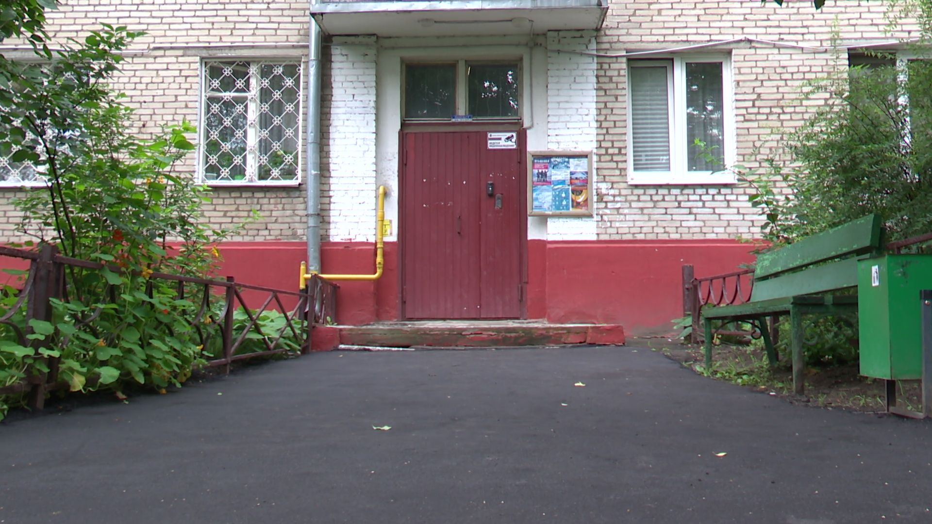 реутов, благоустройство, комплексное благоустройство, дворовая территория, парковка, новый асфальт,