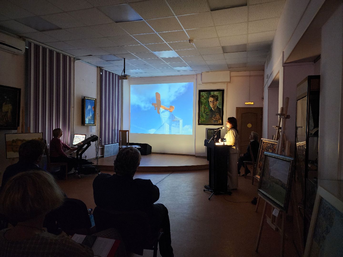 мытищи, ассоциация художников,