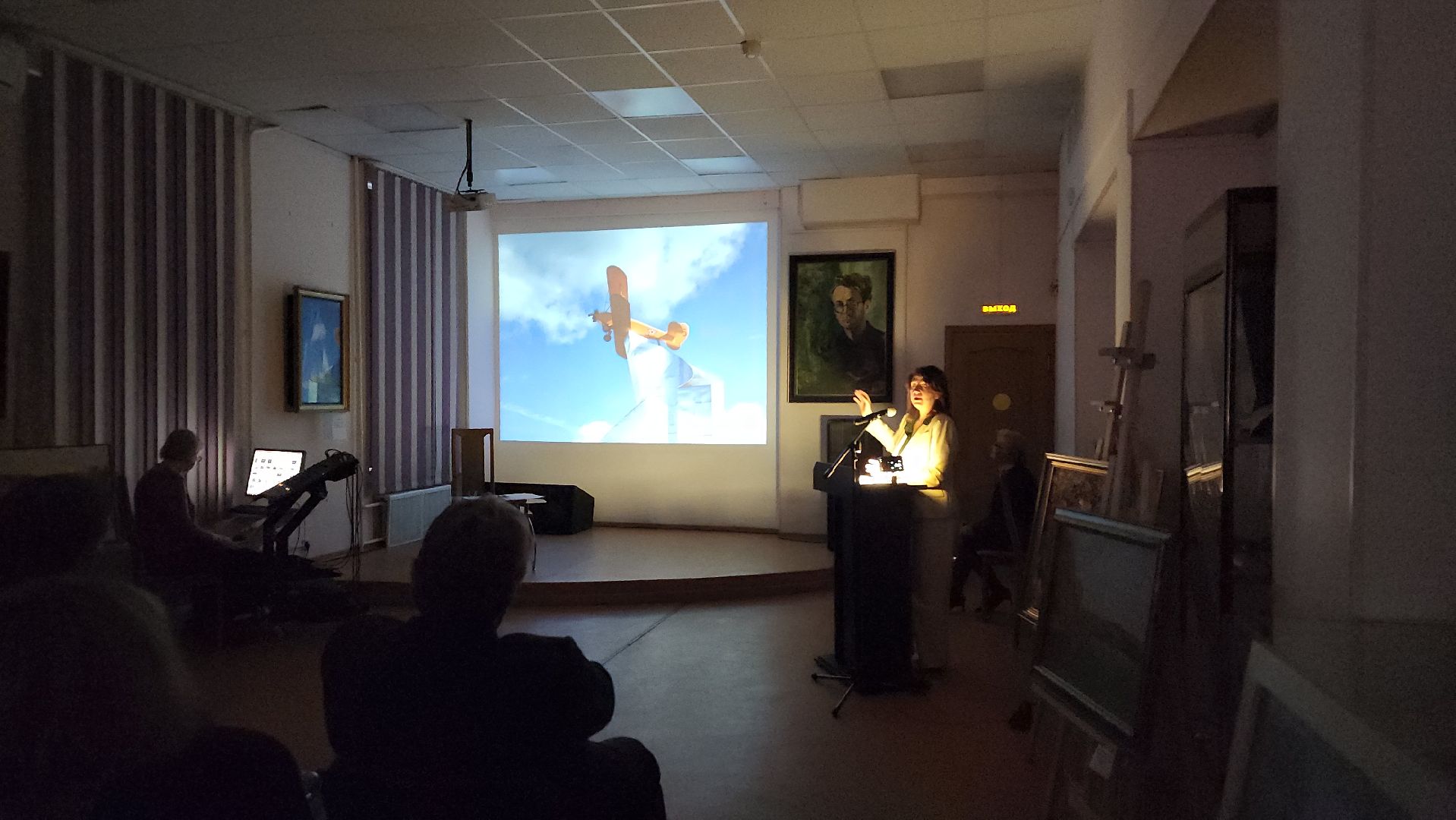 мытищи, ассоциация художников,