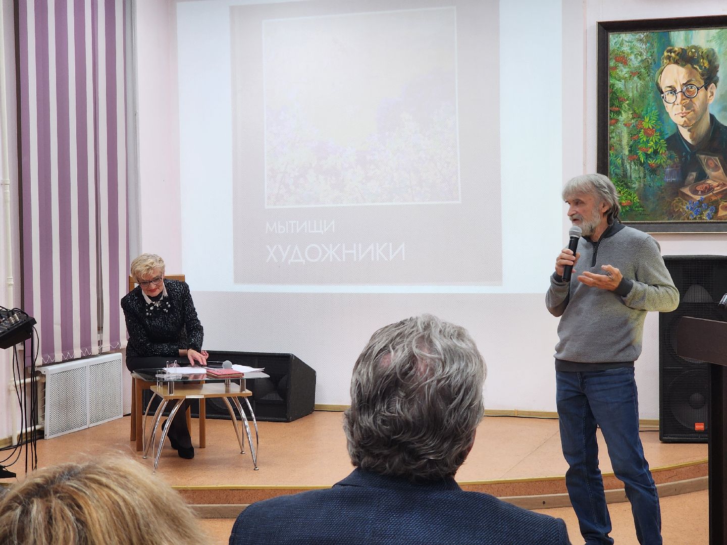 мытищи, ассоциация художников,