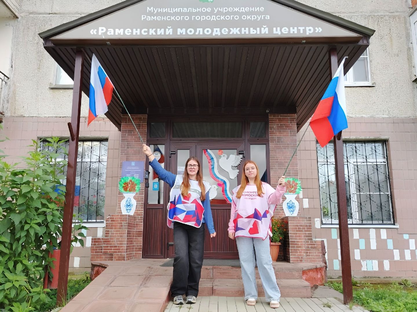 раменское, волонтер, волонтеры подмосковья, портретник, портретный репортаж,