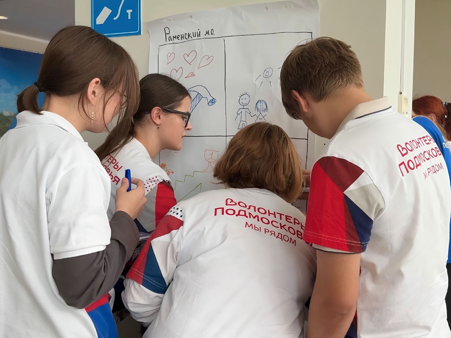 раменское, волонтер, волонтеры подмосковья, портретник, портретный репортаж,