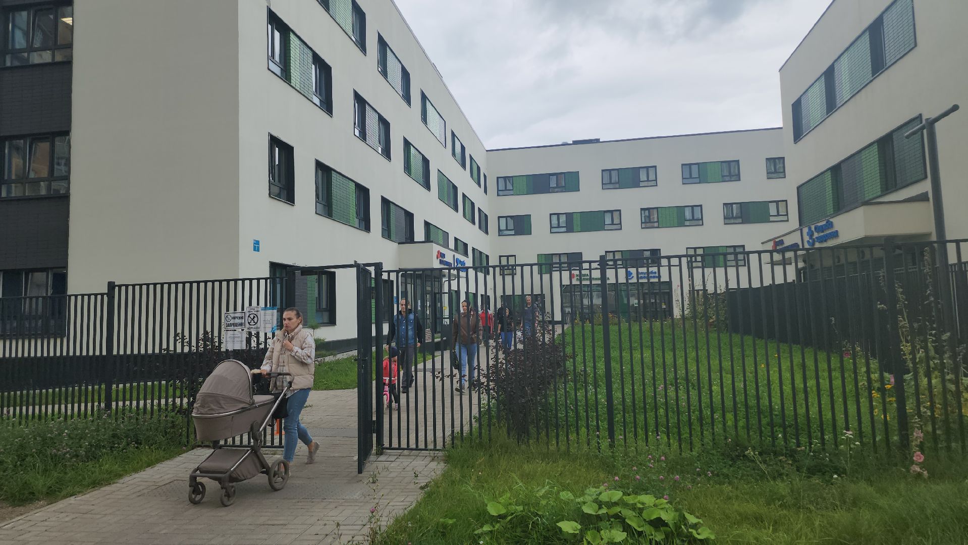 люберецкая областная больница, поликлиника микрорайона Зенино, врач-педиатр,