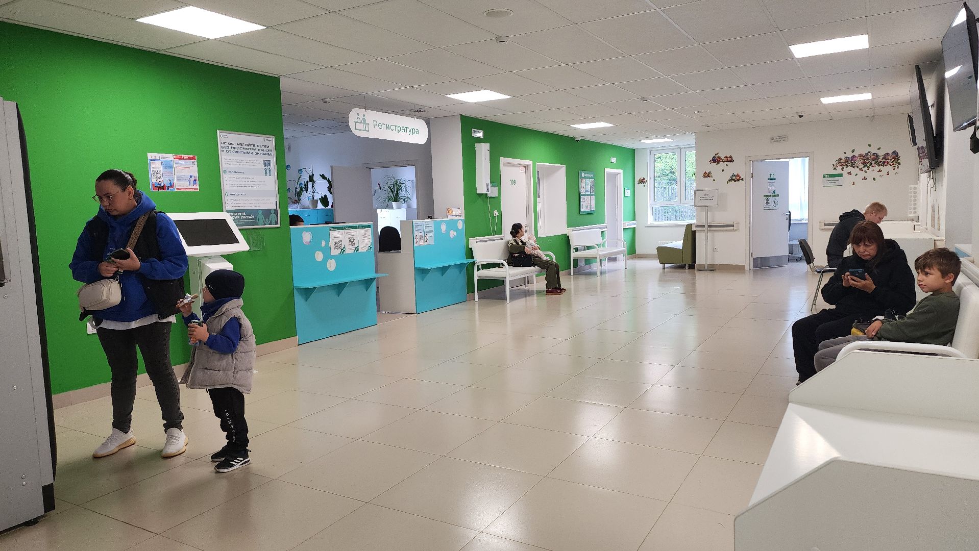 люберецкая областная больница, поликлиника микрорайона Зенино, врач-педиатр,