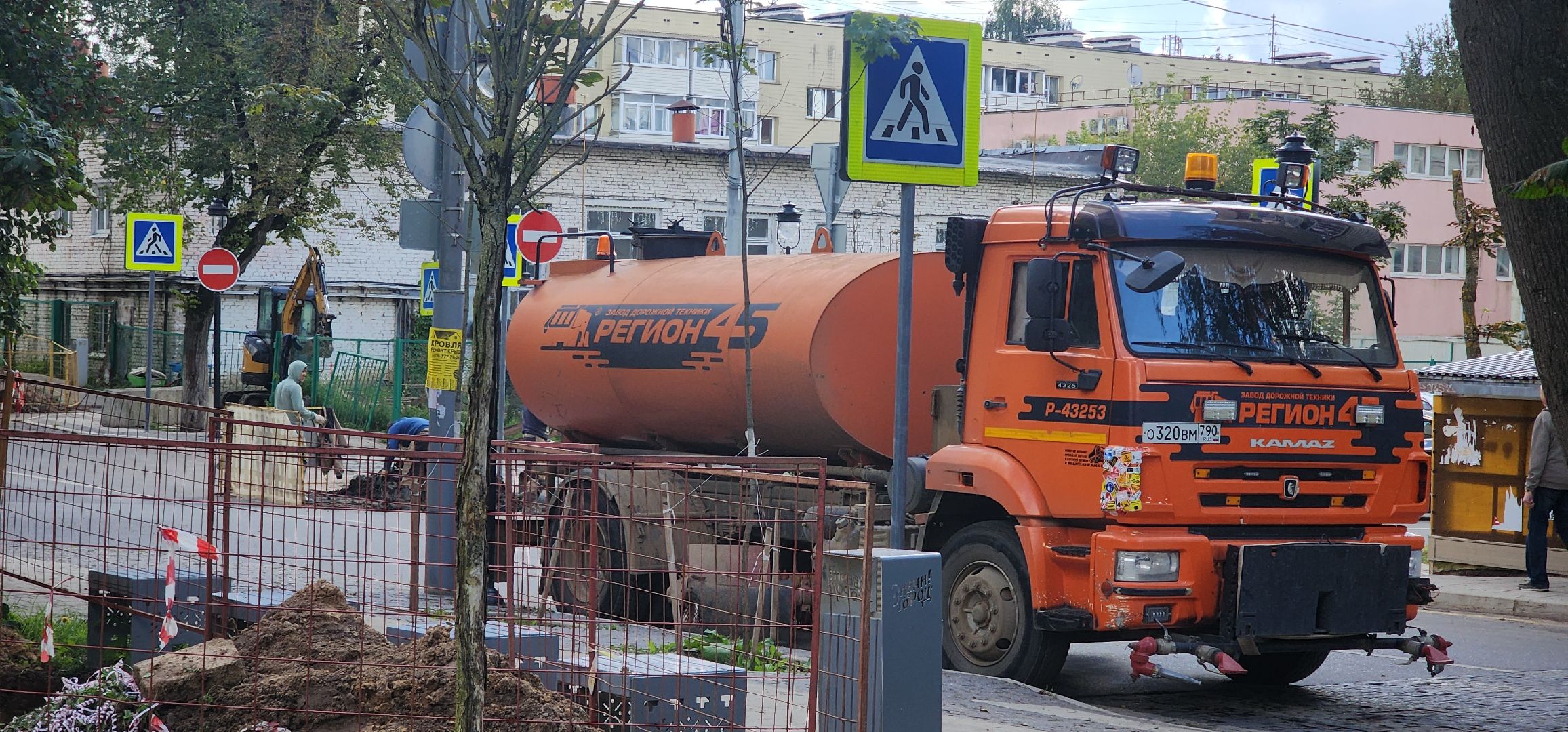 ЖКХ, Благоустррйство , Тепло в домах , Теплосети ,