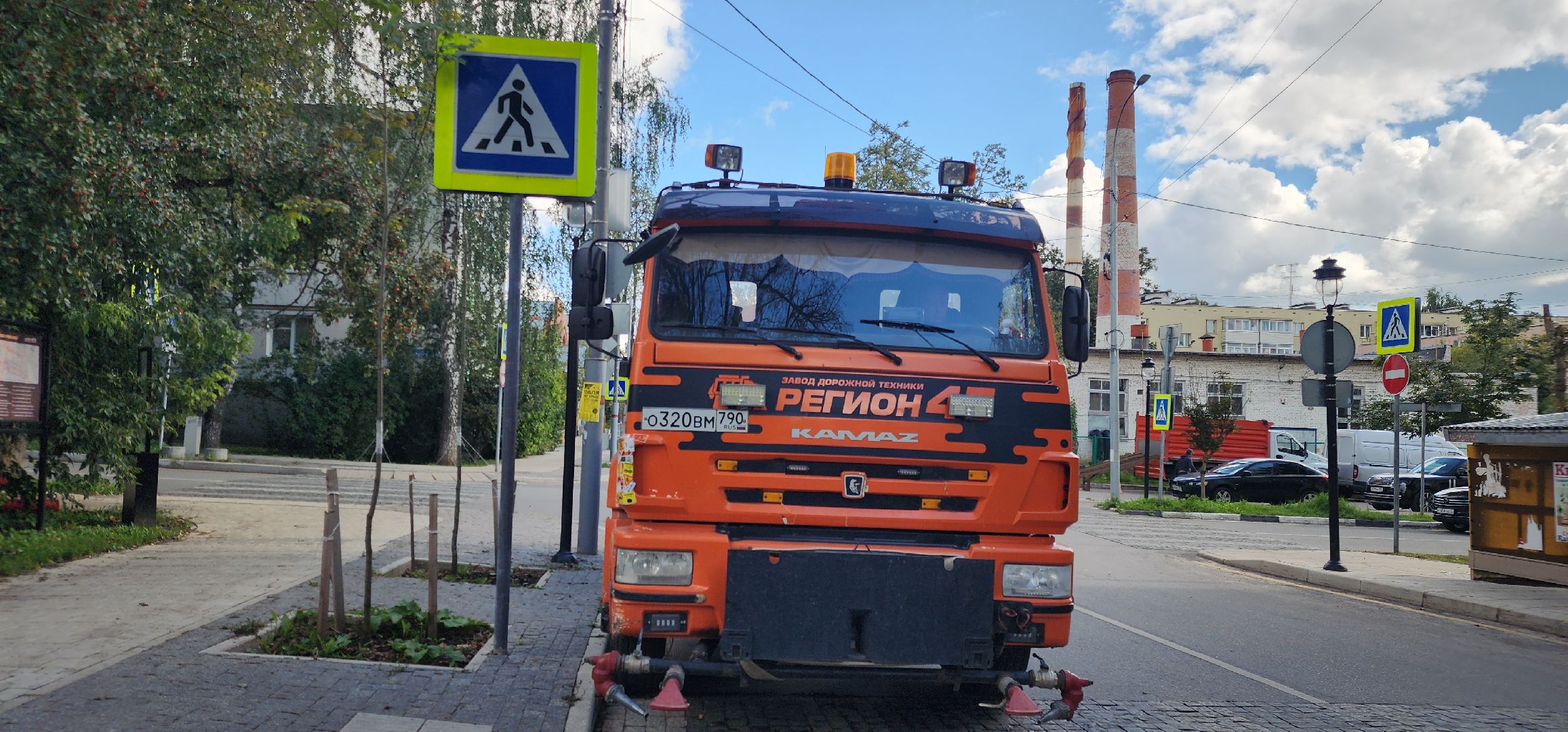 ЖКХ, Благоустррйство , Тепло в домах , Теплосети ,