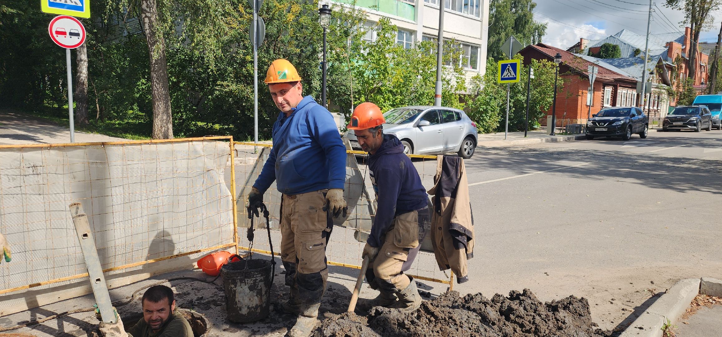 ЖКХ, Благоустррйство , Тепло в домах , Теплосети ,