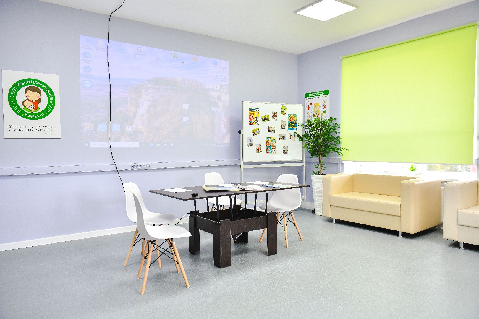 врач, поликлиника, кабинет,