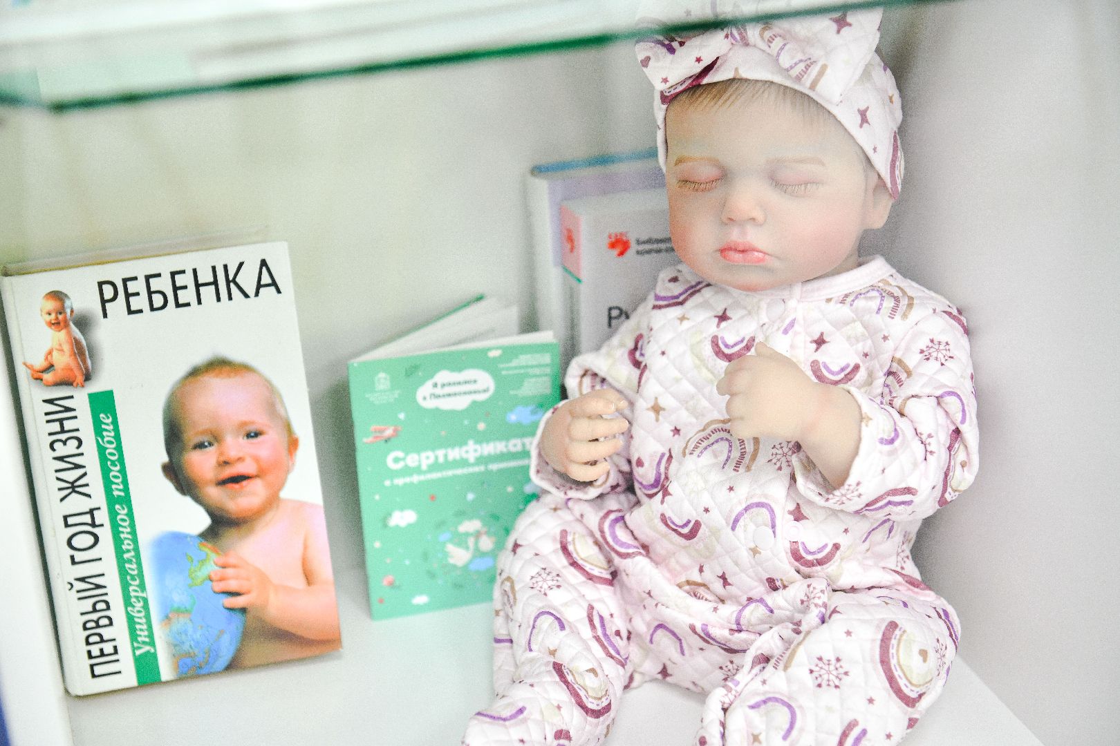 врач, поликлиника, кабинет,