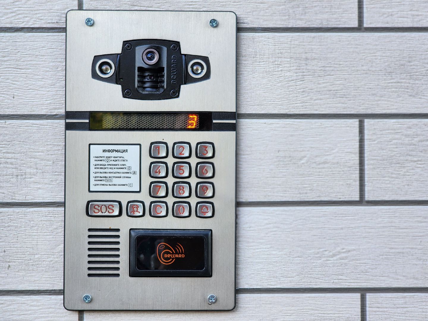 переселение из аварийного жилья, программа переселения из аварийного жилья, строительство, старая купавна, богородский городской округ,