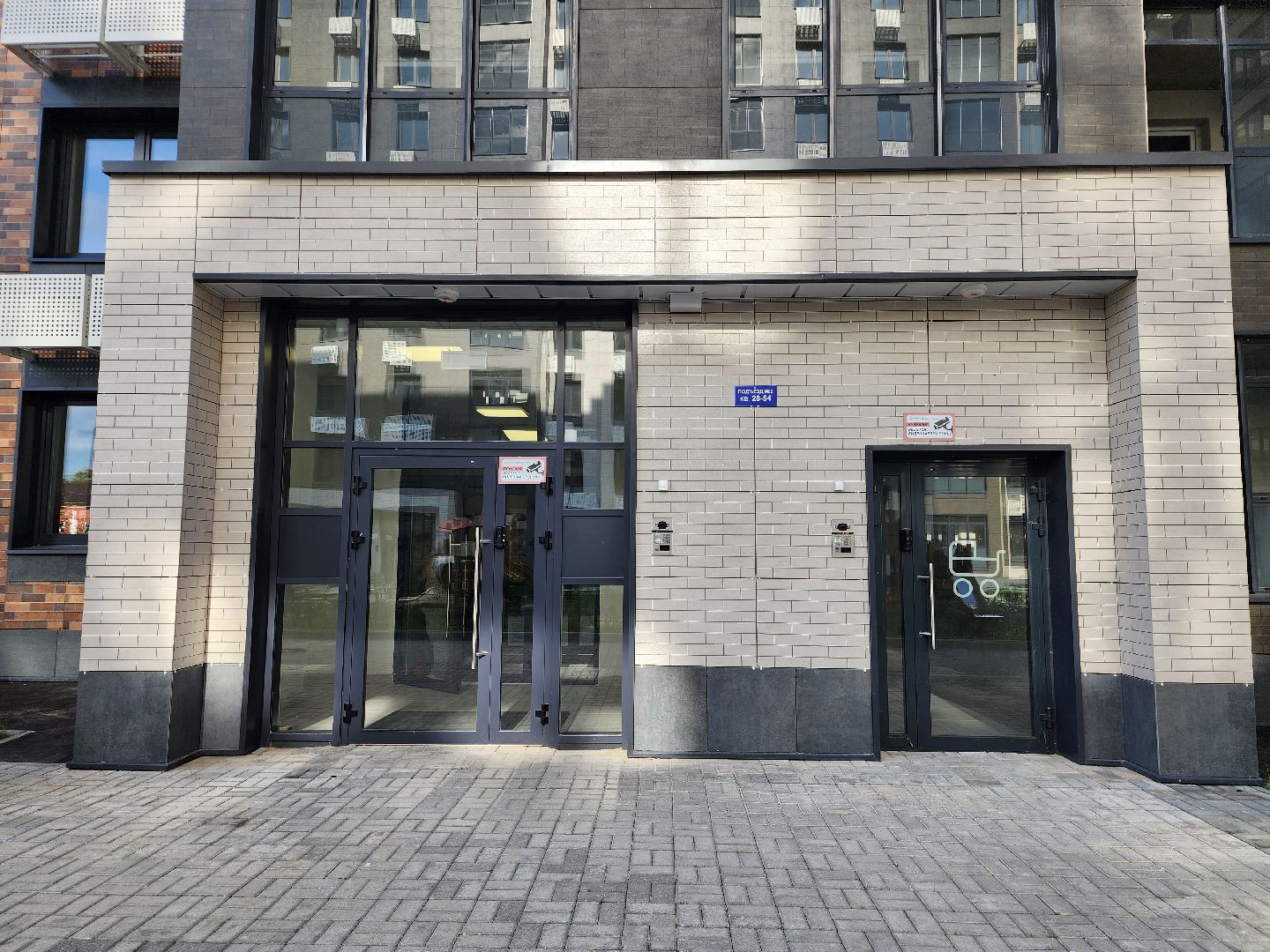 переселение из аварийного жилья, программа переселения из аварийного жилья, строительство, старая купавна, богородский городской округ,