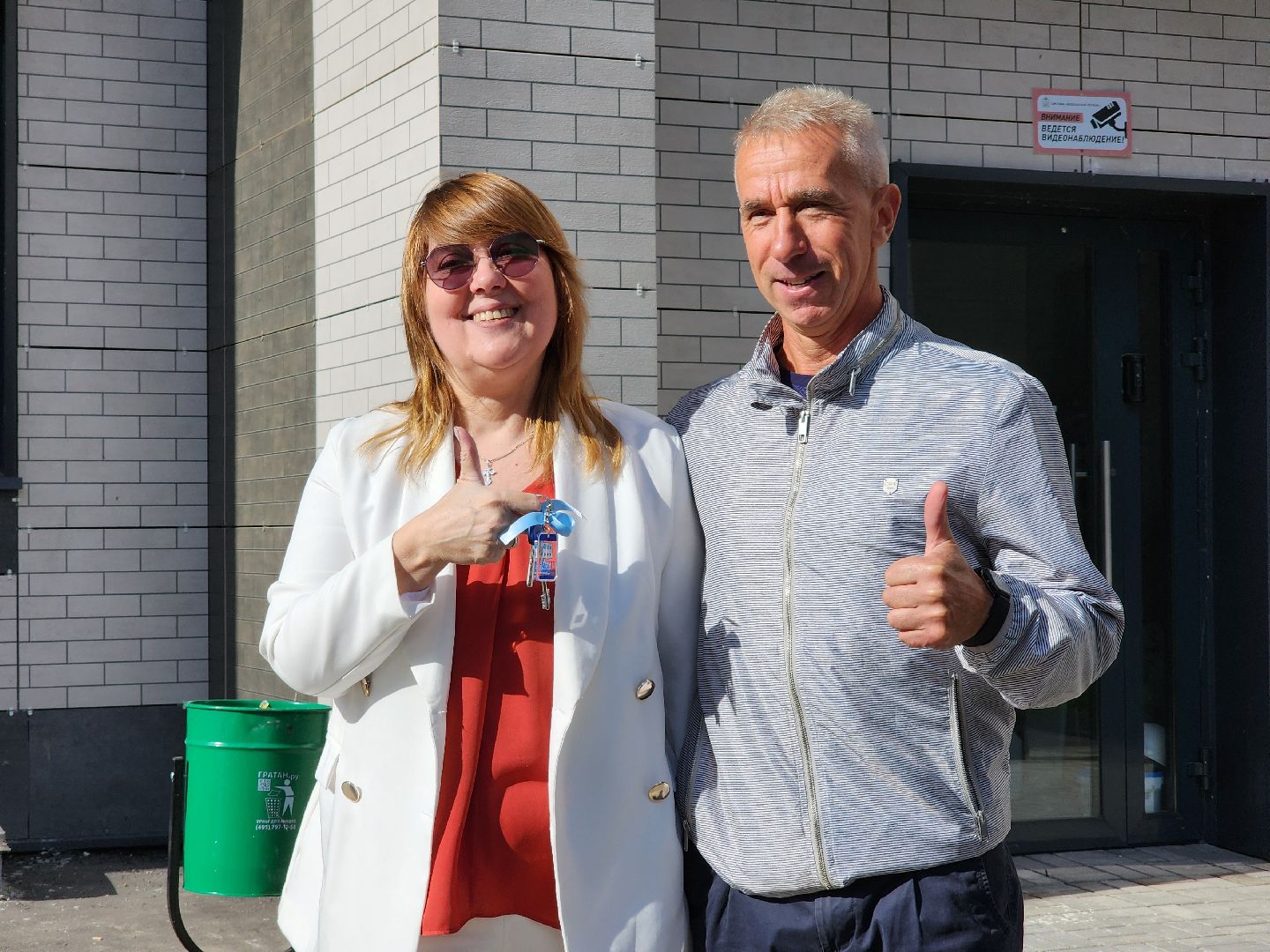 переселение из аварийного жилья, программа переселения из аварийного жилья, строительство, старая купавна, богородский городской округ,