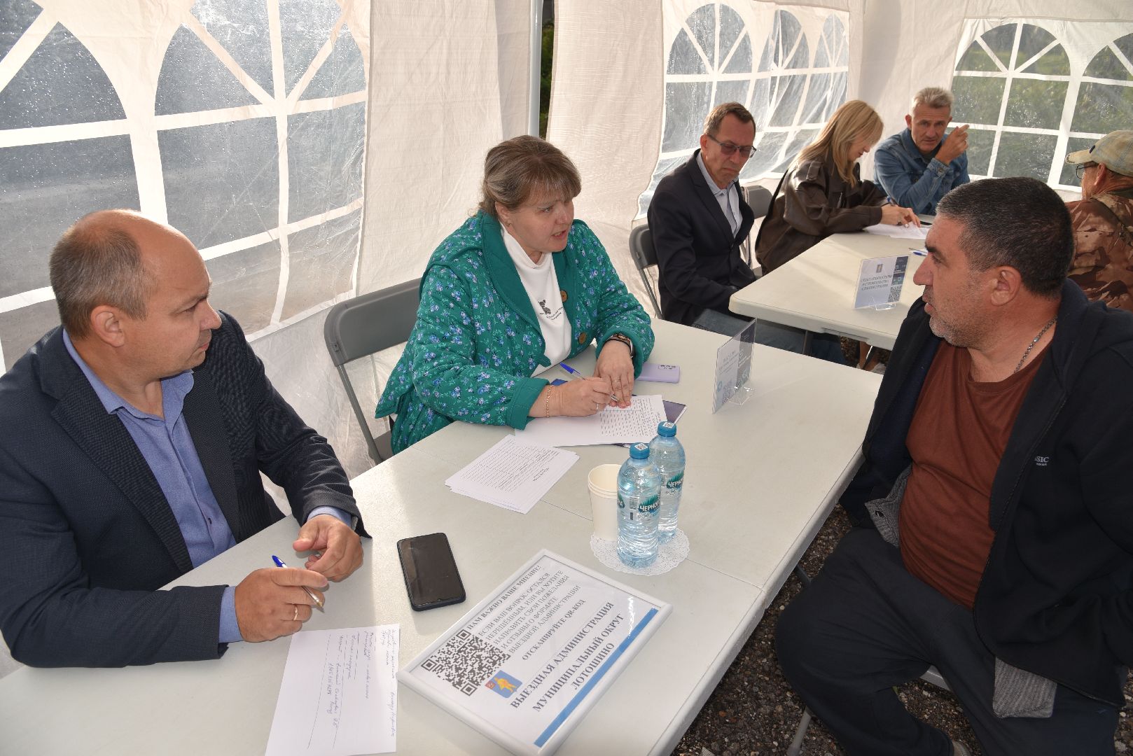 лотошино, выездная администрация, благоустройство, глава округа,