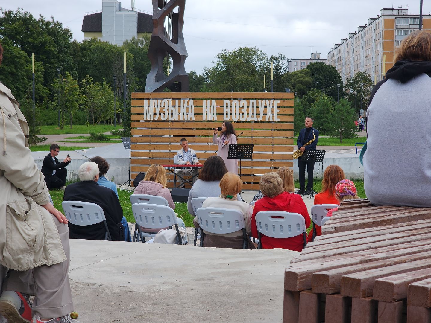 Черноголовка, бразильская самба, музыка на воздухе,