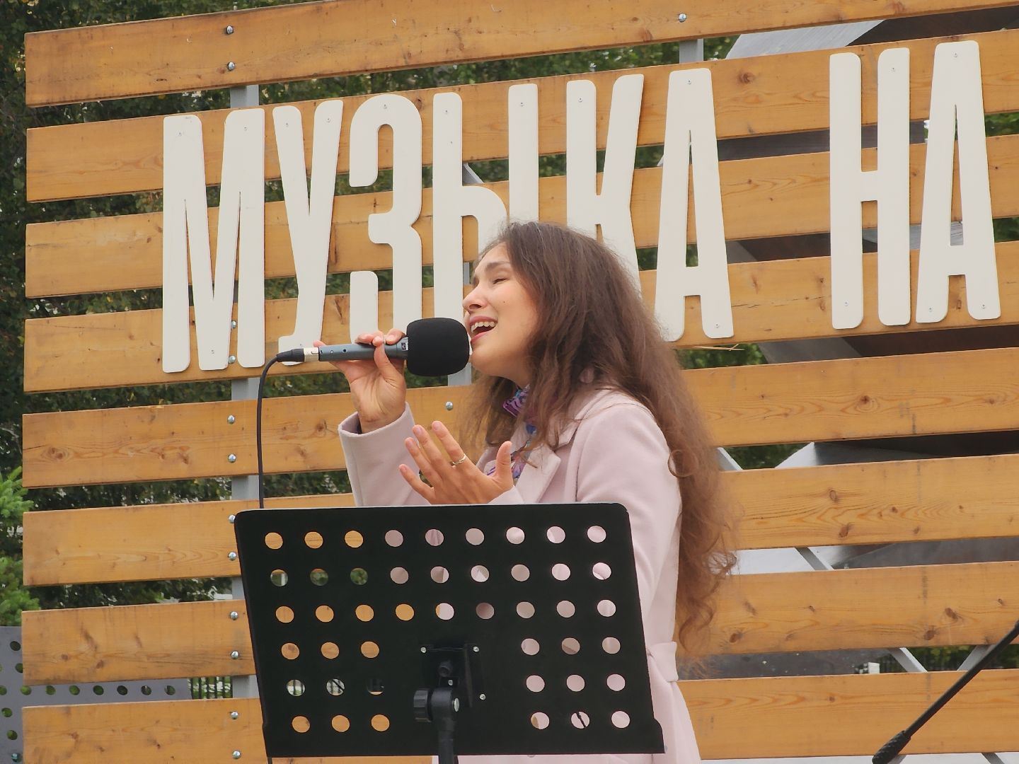 Черноголовка, бразильская самба, музыка на воздухе,