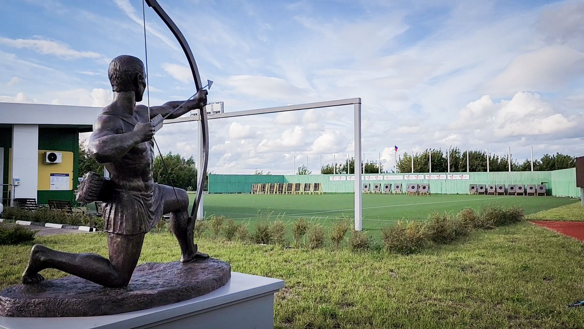 бронницы, строительство лукодрома в бронницах, лукодром бронницы,