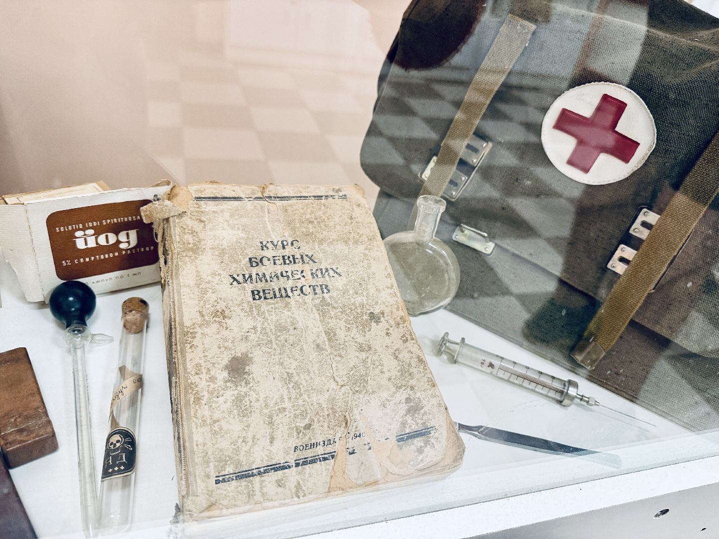 раменское , донино, военные врачи, военмеды, день военного медика, мемориал,