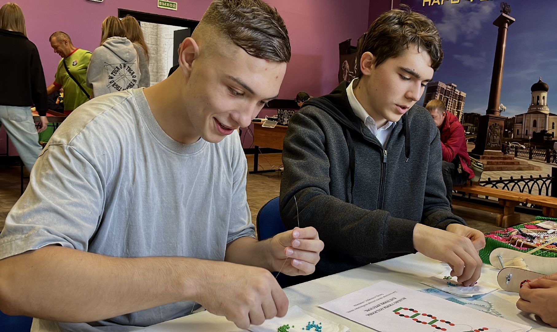 наро-фоминск, молодёжь подмосковья, молодежный центр наро-фоминск, молодежный фестиваль,