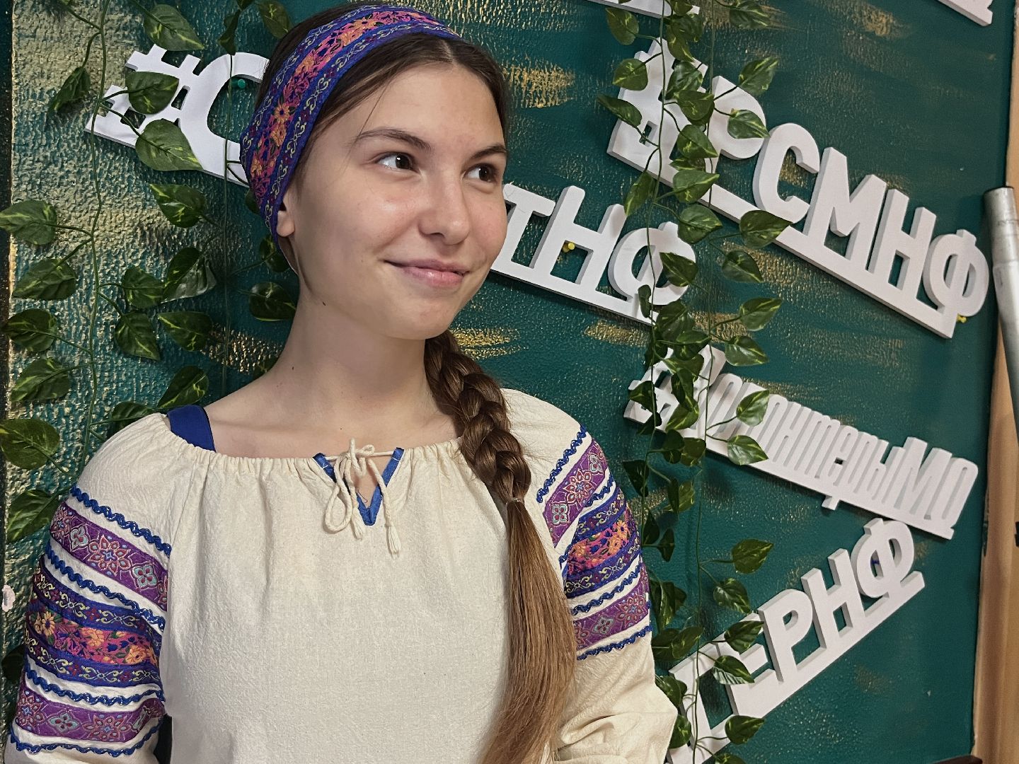 наро-фоминск, молодёжь подмосковья, молодежный центр наро-фоминск, молодежный фестиваль,