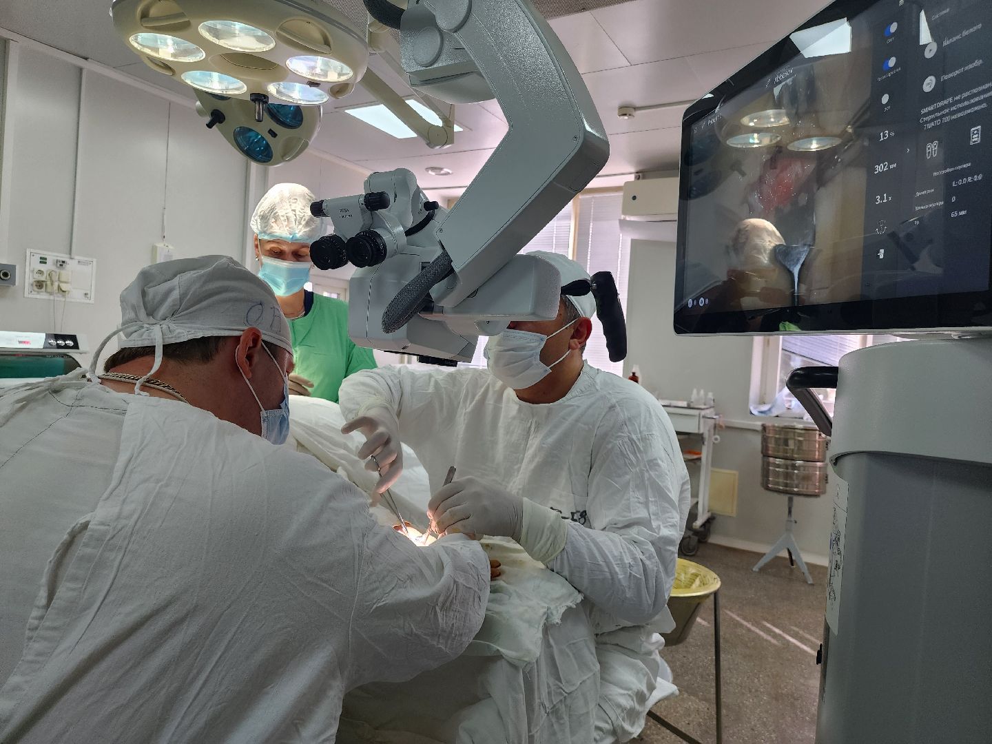 наро-фоминский городской округ, наро-фоминская областная больница, микроскоп , Травматология ,Операционный микроскоп, Здравоохранение Подмосковья ,