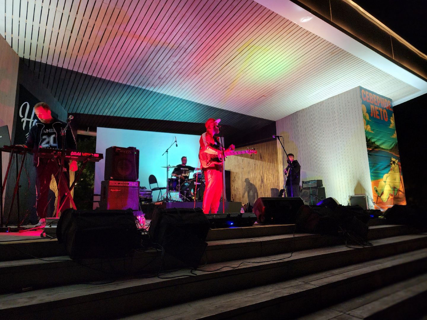 Черноголовка, Фестиваль, Северное лето,