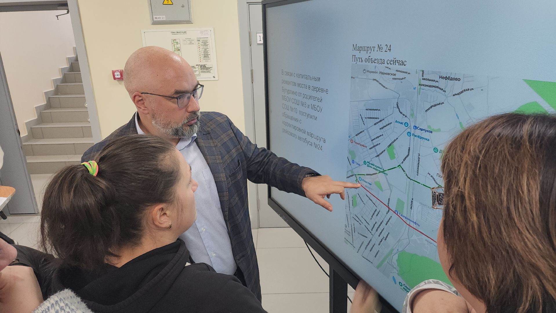 серпухов, деревня арнеево, школьный автобус в серпухове, выездная администрация, школа 3,
