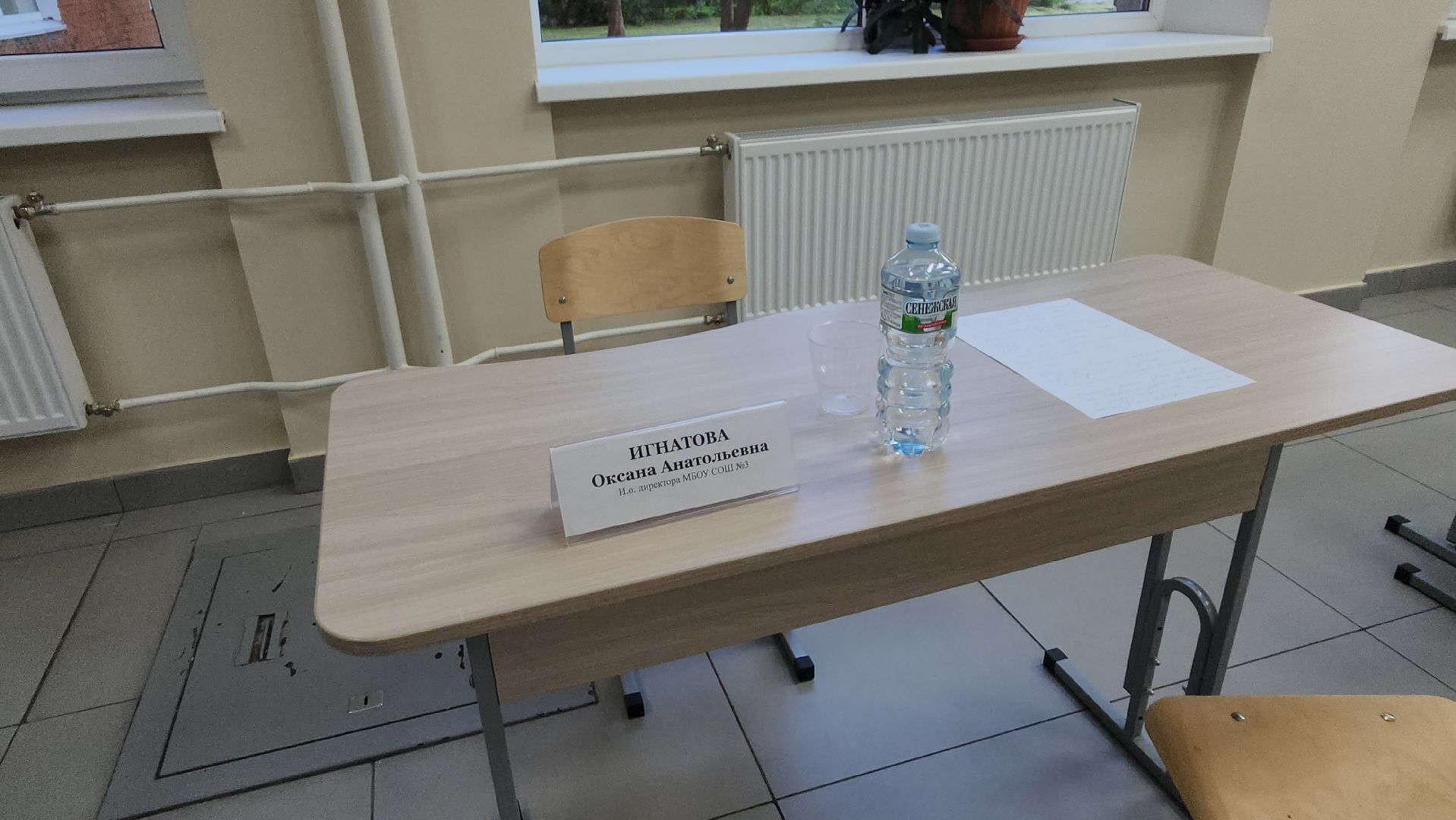 серпухов, деревня арнеево, школьный автобус в серпухове, выездная администрация, школа 3,