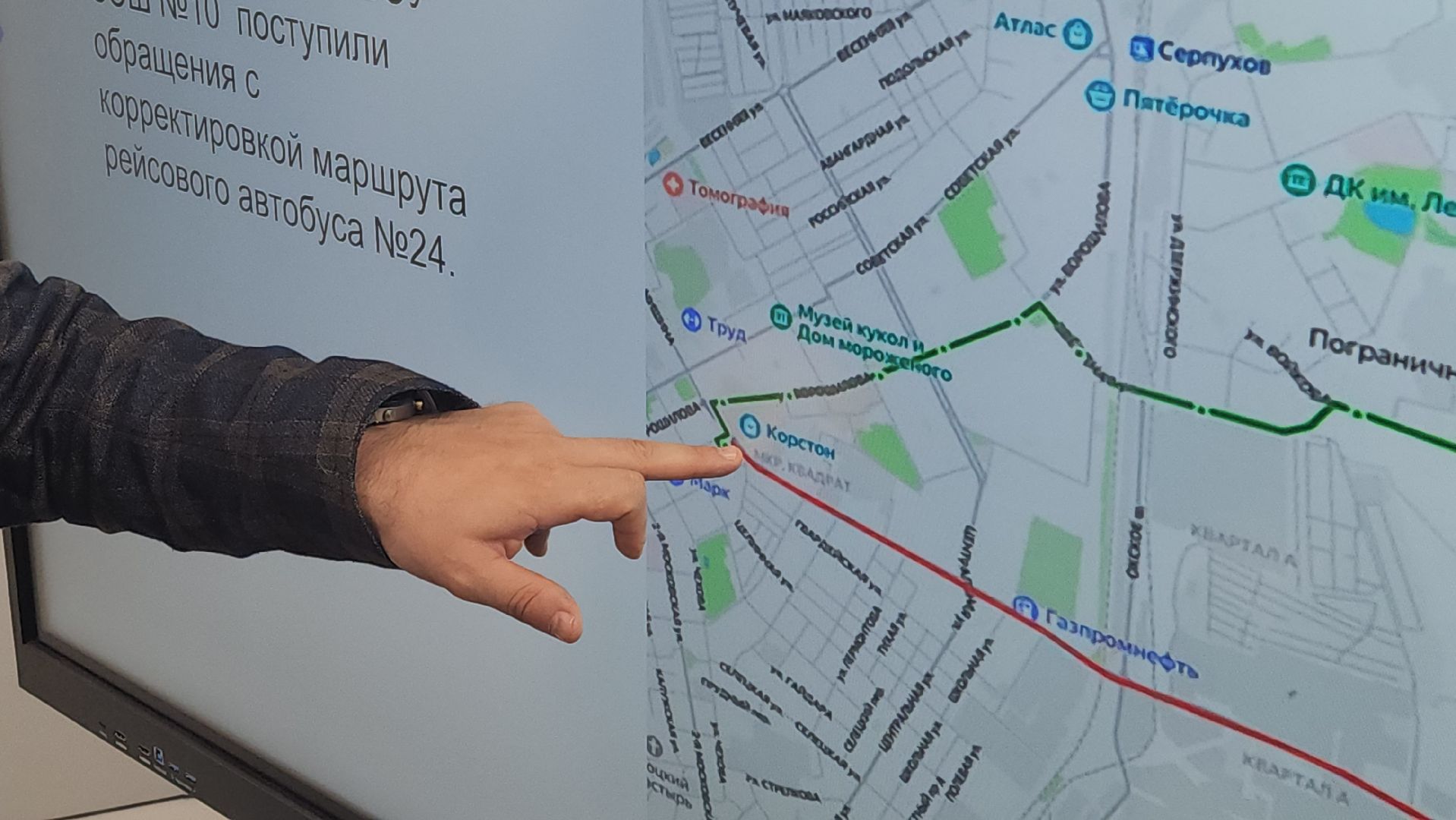 серпухов, деревня арнеево, школьный автобус в серпухове, выездная администрация, школа 3,