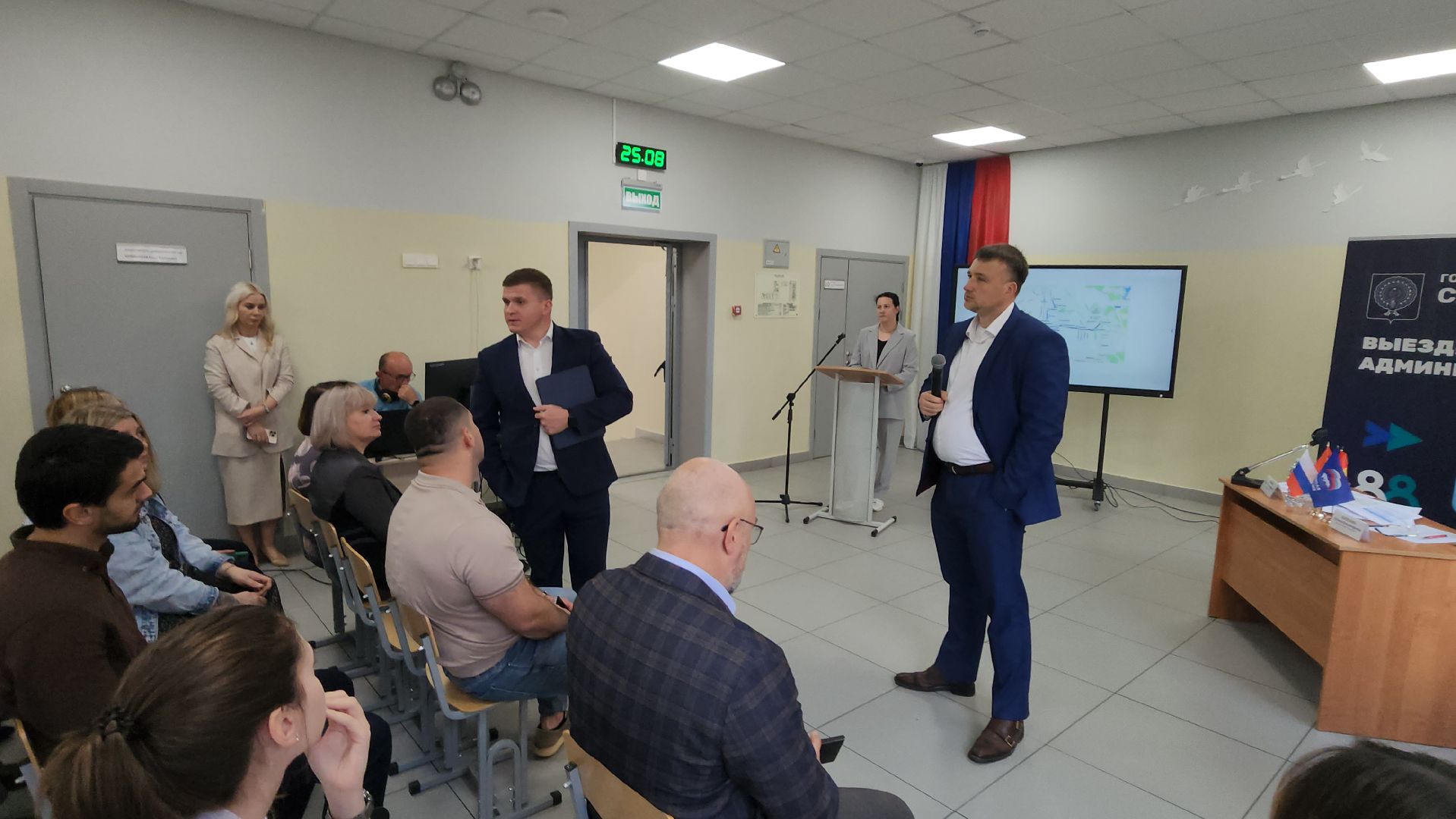 серпухов, деревня арнеево, школьный автобус в серпухове, выездная администрация, школа 3,