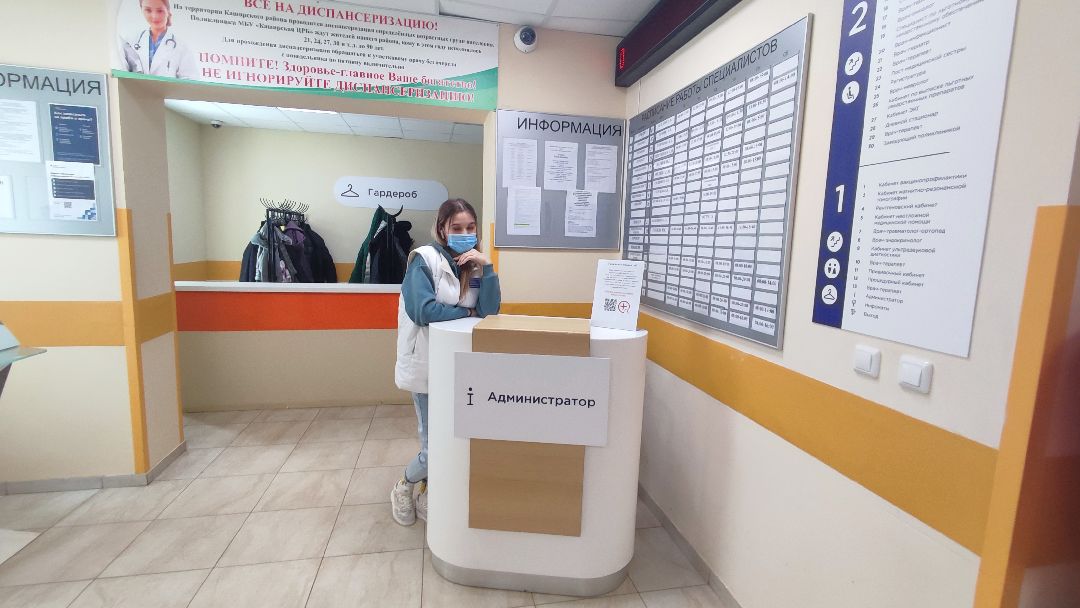 Кашира, общество