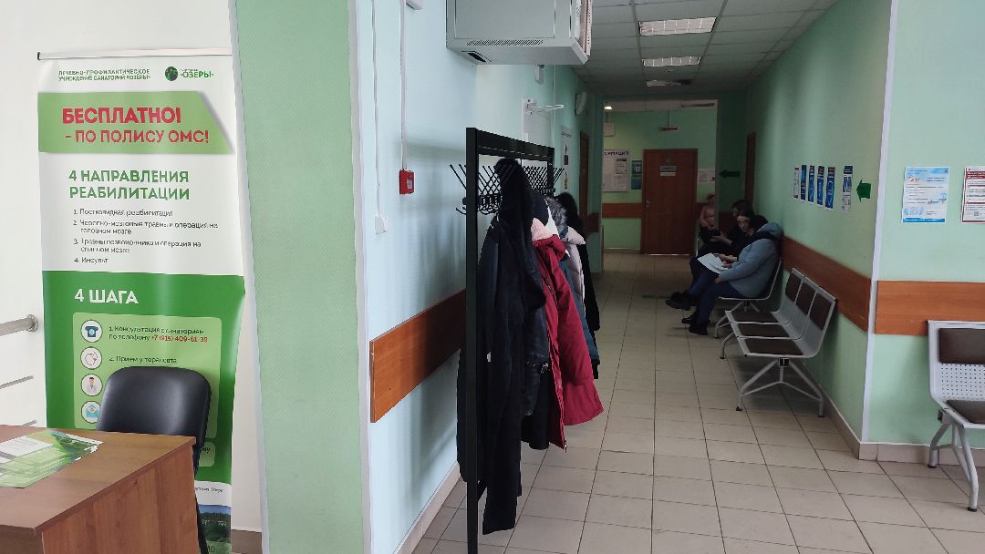 Кашира, общество