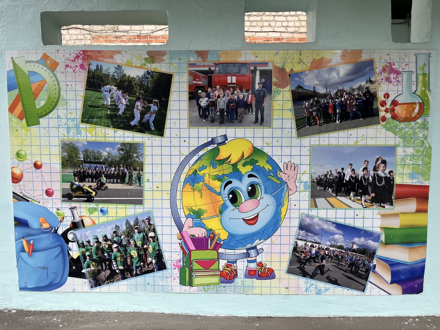 шатура, шатура образование, шатура в лицах,